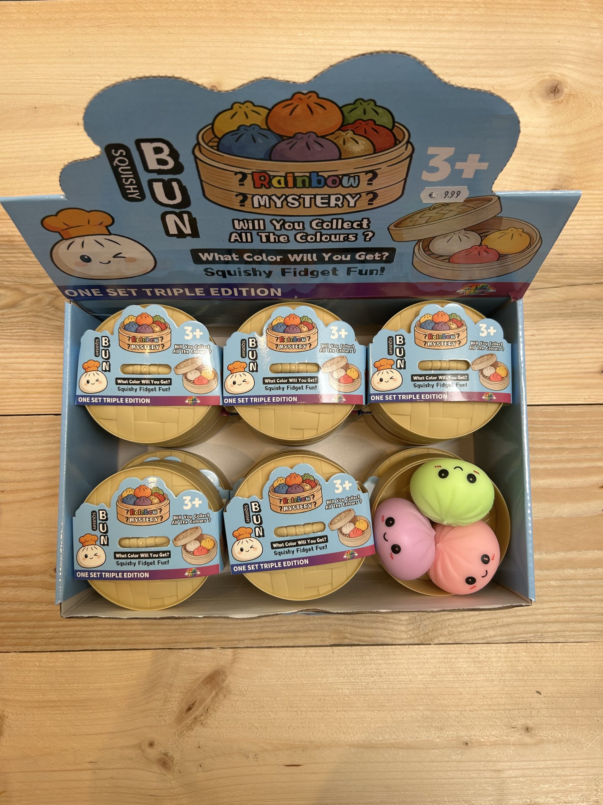 Dumpling | Triple